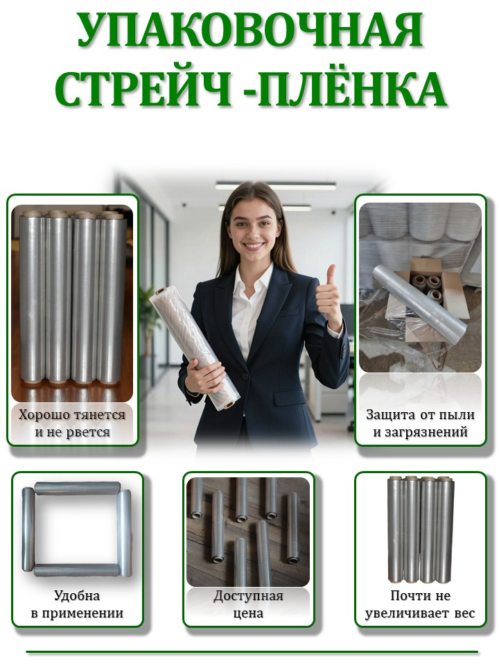 1.������ ������ 2 ���� 500 (1.5 ��)