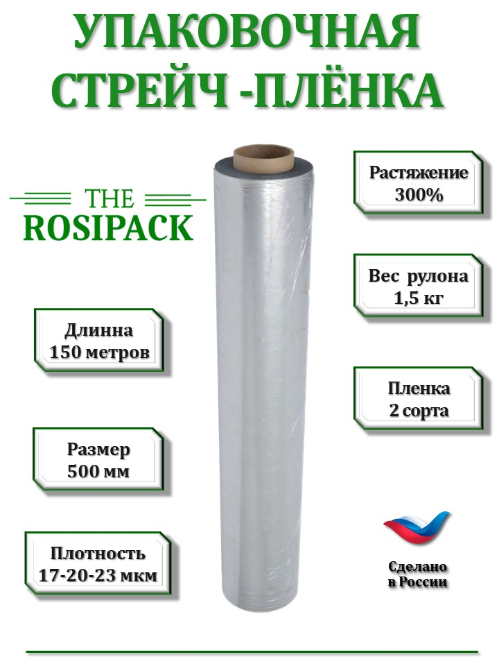 1.������ ������ 2 ���� 500 (1.5 ��)