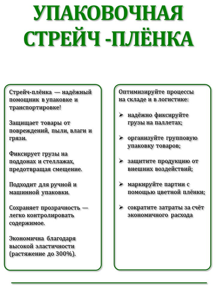 1.������ ������ 2 ���� 500 (2.0 ��)